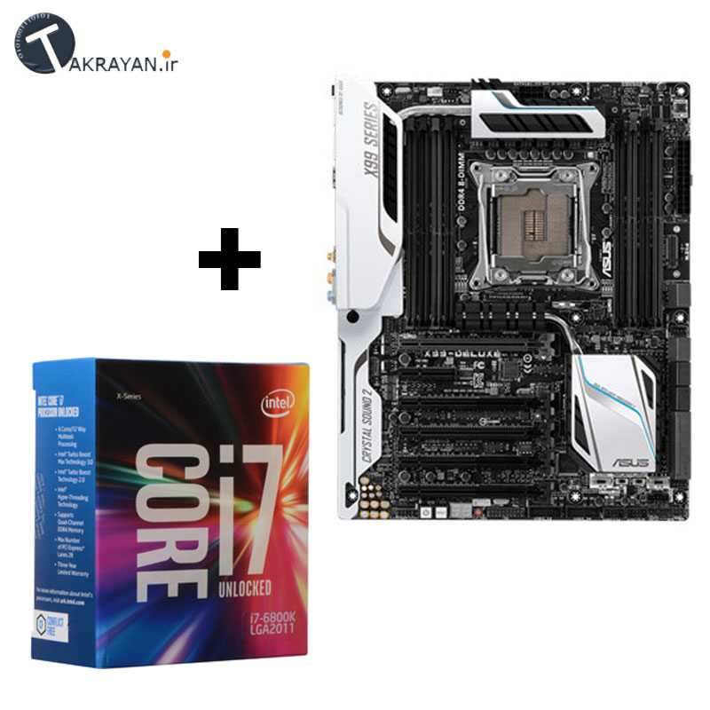 ASUS X99-DELUXE II Motherboard Intel Core i7 6800k CPU